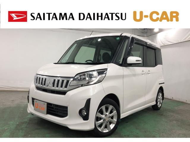 ｅＫスペースカスタム(三菱) カスタムＧ　ｅ−アシスト　走行２７０８９キロ／車検整備付　一年保証・走行距離無制限　走行２７０８９キロ　フルセグナビ　ブルートゥース　バックカメラ　ドラレコ　サイドエアバック　両側電動スライドドア　デジタルルームミラー 中古車画像