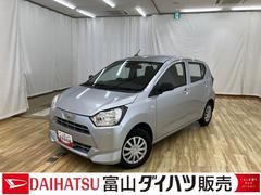 ミライース L SAIII /オーディオレス/キーレス/ アイドリングSTOP 衝突防止 キ-レス Wエアバッグ 横滑防止 レーンキープアシスト オートハイビーム 運転席エアバック ABS 衝突安全ボディ メンテナンスノート 中古車画像