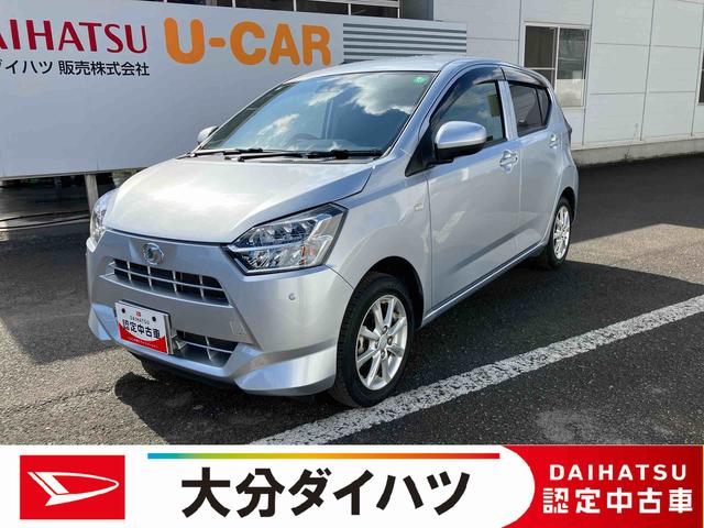 価格は大分県内登録での支払総額です。 現車確認・見積もり・商談・契約等は弊社最寄りの店舗へお申し出下さい。