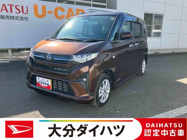 価格は大分県内登録での支払総額です。 現車確認・見積もり・商談・契約等は弊社最寄りの店舗へお申し出下さい。