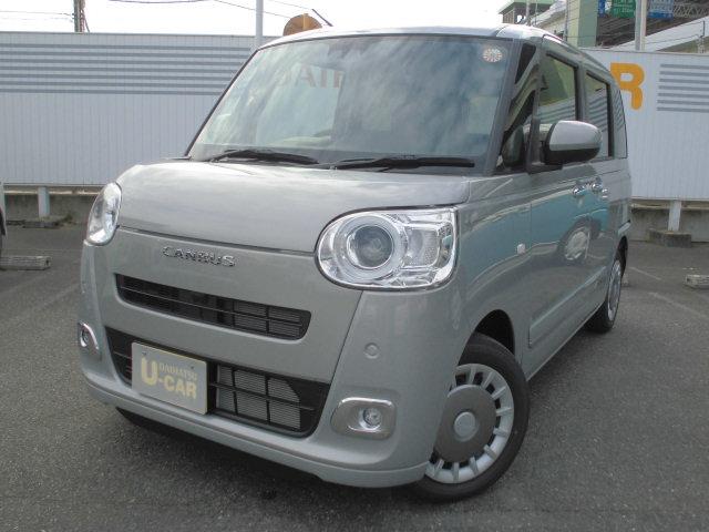 ࡼХ ꡼ 0802594A20251106D006 1