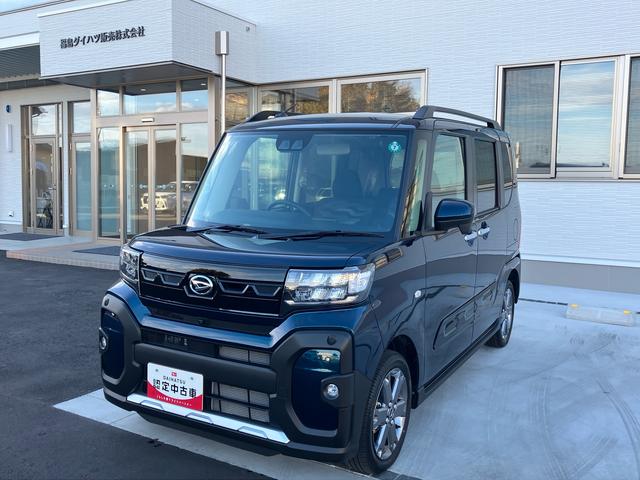 便利な両側スライドドア♪　ピラーレスで乗り降り楽々♪ お見積りのお問い合わせ大歓迎！お気軽にご連絡下さい！