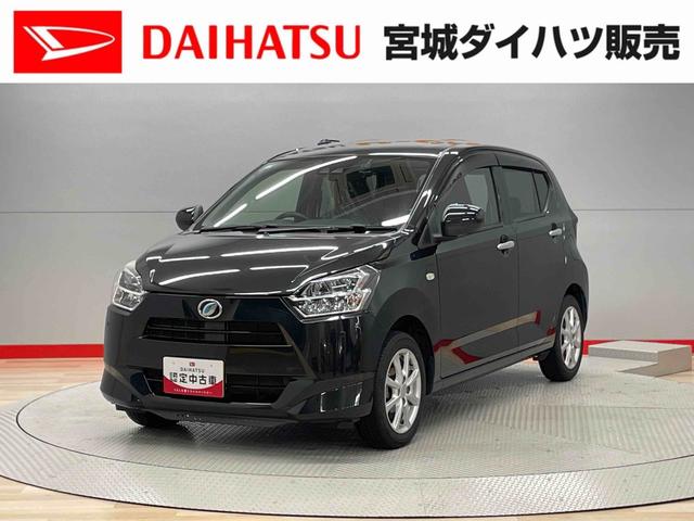 誠に申し訳ありませんが、現車確認して頂ける方への販売に限らせて頂きます。