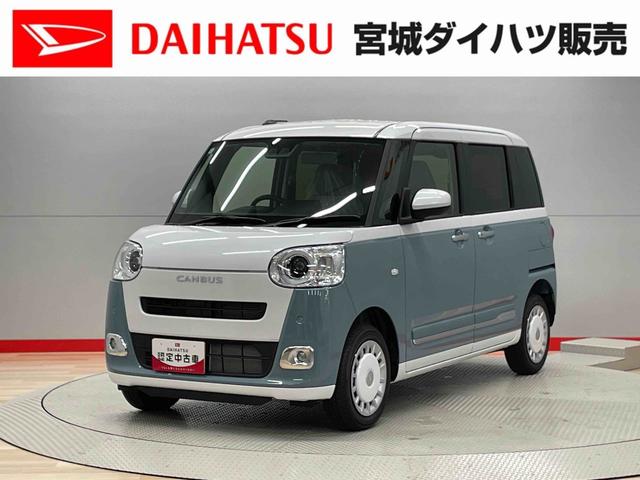 ࡼХ ȥ饤ץ 0902663A20251106D002 1