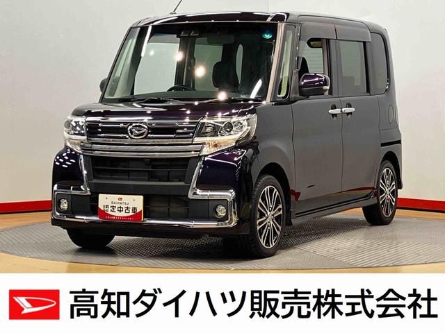 タント(ダイハツ) カスタムＲＳ　トップエディションＳＡＩＩＩ　７インチナビ　後方カメラ　ＵＳＢ入力端子　Ｂｌｕｅｔｏｏｔｈ接続　ＥＴＣ　キーフリー　運転席シートヒーター　衝突被害軽減システム　左右電動スライドドア　ＬＥＤヘッドライト　オートライト 中古車画像