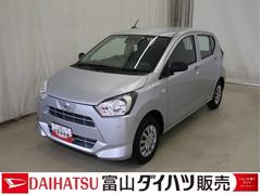 ミライース L SAIII /キーレス/オーディオレス/ アイドリングSTOP 衝突防止 キ-レス Wエアバッグ 横滑防止 レーンキープアシスト オートハイビーム 運転席エアバック ABS 衝突安全ボディ メンテナンスノート 中古車画像