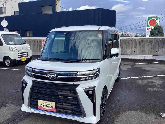 鹿児島ダイハツへようこそ 軽自動車、スモールカーのことならダイハツへ！