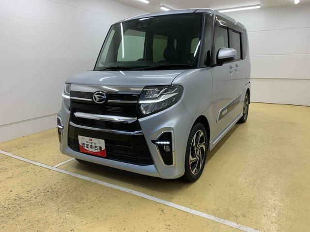 Ȥ˷Ǻܤμ֤ϡ٤ƥϥǧż֤Ǥ ˤޤŹˤˤ뤪ͤ˸¤餻Ƥޤ 1