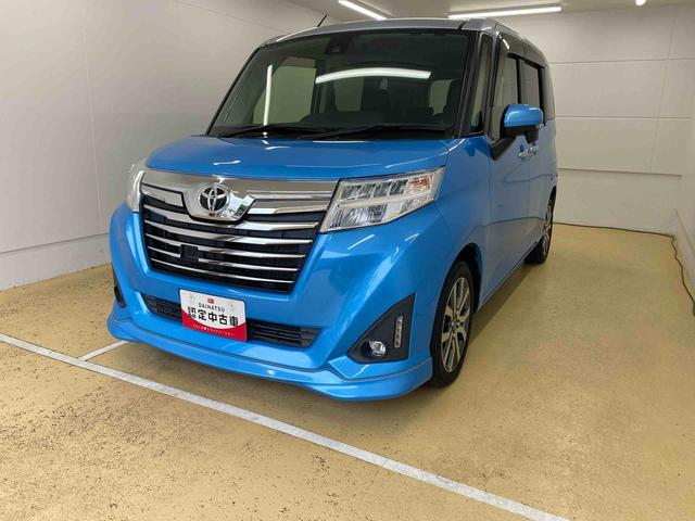 Ȥ˷Ǻܤμ֤ϡ٤ƥϥǧż֤Ǥ ˤޤŹˤˤ뤪ͤ˸¤餻Ƥޤ 1