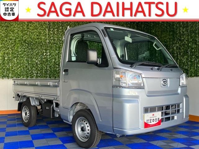 ĶȻ֡ݣŹˡ軰 ϡŹξ帽֤򤴳ǧ뤪ͤ˸¤餻Ƥޤ 1