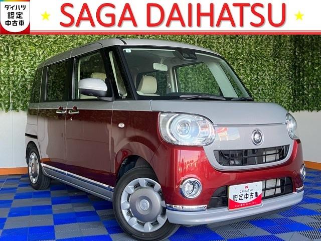 ϥ ࡼХ ǥᥤåץߥƥåɡӣɣɣɡξ¦ư饤ɥɥץåܥ󥹥