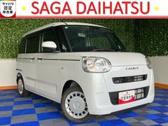 ムーヴキャンバス セオリーX 両側電動スライドドア・プッシュボタンスタート・ステアリングスイッチ・オートエアコン・キーフリー・コーナーセンサー・ベンチシート・パワーウィンドウ 中古車画像