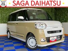 ムーヴキャンバス ストライプスG 両側電動スライドドア・プッシュボタンスタート・ステアリングスイッチ・オートエアコン・キーフリー・コーナーセンサー・ベンチシート・シートヒーター・パワーウィンドウ 中古車画像