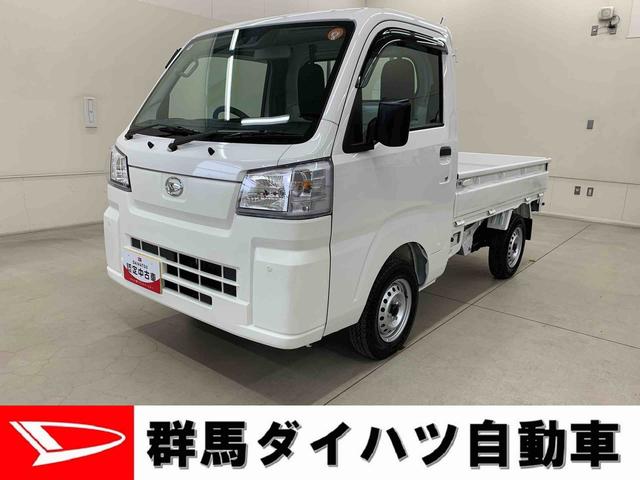 ϥ ϥåȥȥå ɡѥڥ롡ףġȥ饤