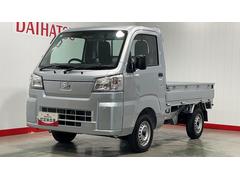 ハイゼットトラック スタンダード 中古車画像