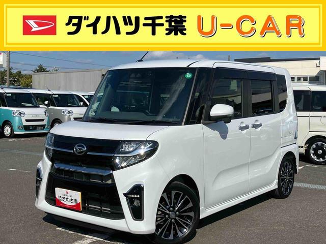 Ź̲ǽʤͤΤߤ¤餻ĺޤ Ĥ뤪֤Ǥߤ¼֤ˤƾ֤γǧ򤪴ꤤפޤ 1