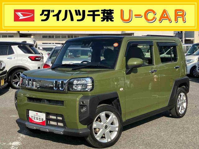 Ź̲ǽʤͤΤߤ¤餻ĺޤ å˥å̻ͼ֡ 1