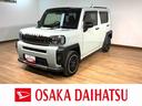 4WD!ディスプレイオーディオ!ETC!OPホイール ダイハツ正規ディーラー!シートカバー!シートヒーター!Bluetooth