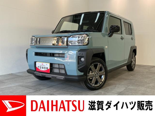 ϥ ե ǡ٥㡼졼륳Ͻк̤Ѽ