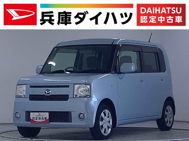 ̵¤ΰǯݾա۰¿ǧż ¿٤롦롣Ū˼֤ξ֤ɾξ־դ 1