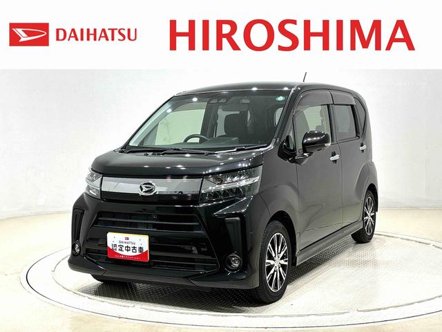 ムーヴ(ダイハツ) カスタム　ＸリミテッドＩＩ　ＳＡＩＩＩ　ナビ　ドラレコ　ＬＥＤオートハイビーム・フォグランプ　運転席シートヒーター　アルミホイール　オートライト　プッシュボタンスタート　セキュリティアラーム 中古車画像