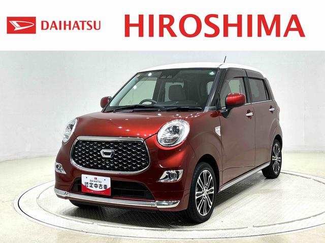 縩ϥĥǥ顼ǺŸ ŹξǧǤ䤵ĺޤλ 1