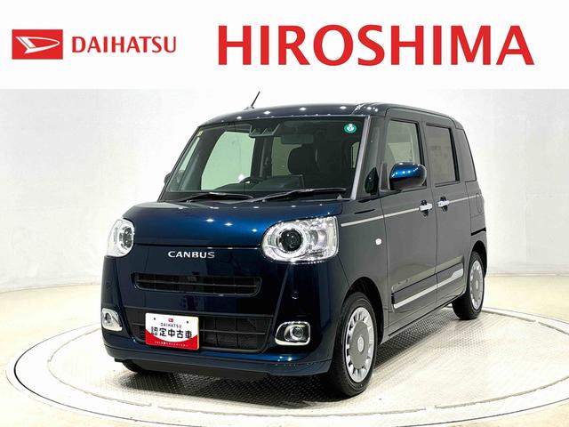 大人キャンバスセオリー、入荷しました♪ 転売目的でのご購入はお断りさせて頂きます。ご了承ください。