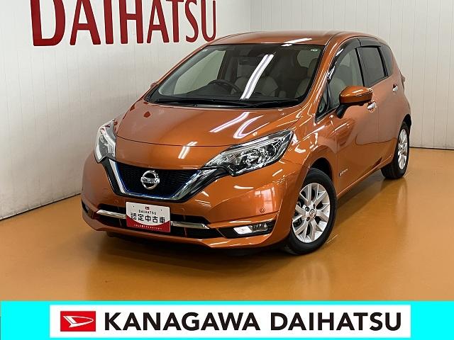 キズ凹み現状ですがお求めやすくなっております リーズナブル価格のアウトレット車です！