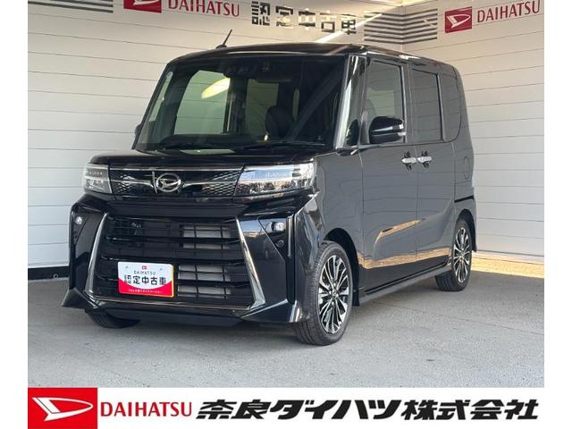 当店の車両をご覧いただきありがとうございます！ ご不明な点がございましたらお気軽にお問い合わせください