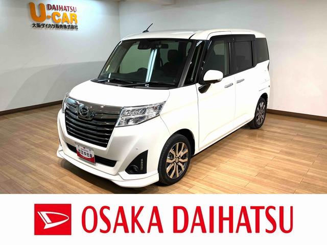 ϥ ȡ ǡܡӣɣɣɡݥӥ磻Ŭ