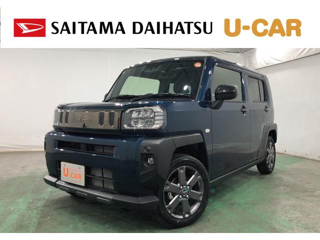 ϥ ե ǡ٥㡼ʥʥӡԣ