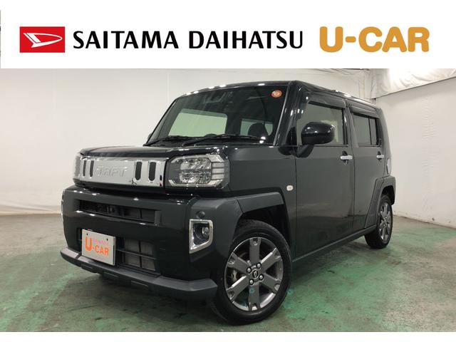 ^tg(_Cnc) f^[{@sWQRQL^ir^hR^S̓J@Nۏ؁Es@sWQRQL@tZOir@u[gD[X@S̓J@hR@TChGAobN@NAX\i[@V[gq[^[@kdcwbhCg Îԉ摜