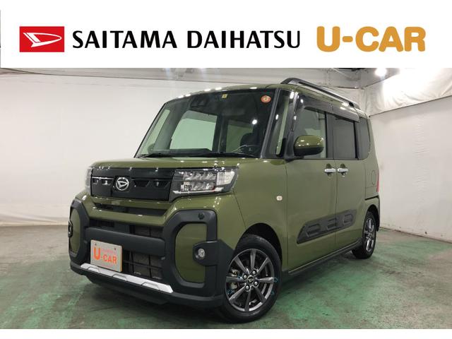 ϥĽŹξʤĺ꤬Ȥޤ 䤤碌ϡڣףţ¡ۤޤϡڣԣţ̣ݣݣۤޤǡ 1