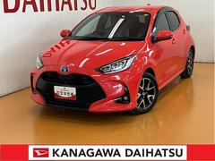 ヤリス ハイブリッドZ 衝突被害軽減ブレーキシステム レーダークルーズコントロール マルチメディアオーディオ USB接続端子 シートヒーター ナノイー空気清浄機 全周囲カメラ SOSスイッチ ブラインドスポットモニター 中古車画像