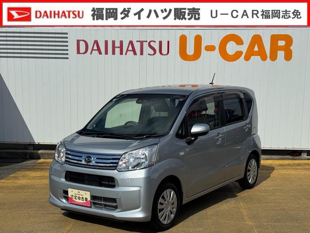 ࡼ ̡ӣɣɣɡʿǯ㸺֥졼 0800503A20251107D006 1