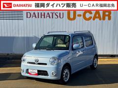 ミラココア ココアプラスX 純正ワンセグナビ 社外前後方ドラレコ 平成23年式 中古車画像