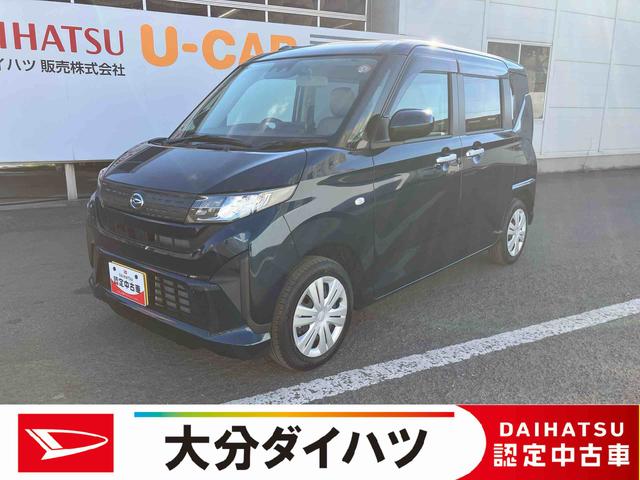 ʬϥĤؤ褦ڤˤ䤤碌 ֳǧѤꡦ̡ҺǴŹޤؤв 1