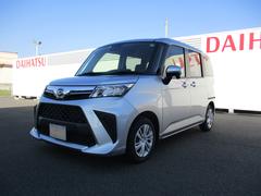 ȡ ȥեȡǡգǣСңǯȥեȡʡξѥ饤ɥɥ