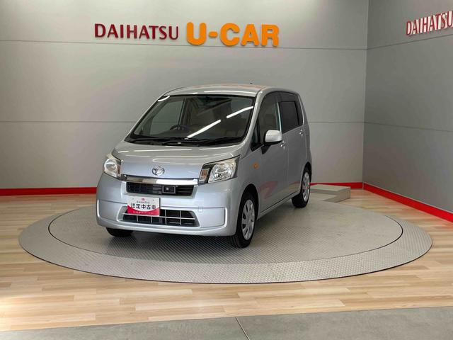 誠に申し訳ありませんが、現車確認して頂ける方への販売に限らせて頂きます。