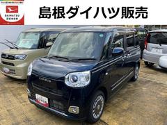 ムーヴキャンバス セオリーG LEDヘッドライト/フォグランプ コーナーセンサー 両側パワースライドドア 禁煙車 記録簿 認定中古車 レーンアシスト オートマチックハイビーム 衝突回避支援システム搭載車 中古車画像