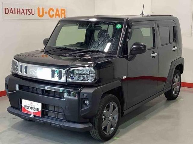 ˣŹޤ纬ϥľŹˤŹĺ ŹޤǾ̡Ǽ֤ǽʤͤؤȤʤޤ 1