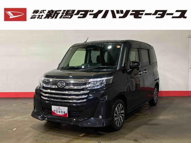 トール(ダイハツ) カスタムＧ　（車内　消臭・抗菌　処理済）　衝突被害軽減システム　４ＷＤ　両側パワースライドドア　ナビ　パノラマモニター　アルミホイール　キーフリーシステム 中古車画像