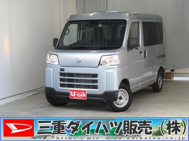 三重ダイハツのお車をご覧いただき有難うございます。 なんと、１年間無料保証付・延長保証あり。　県外歓迎・詳しくはスタッフまで