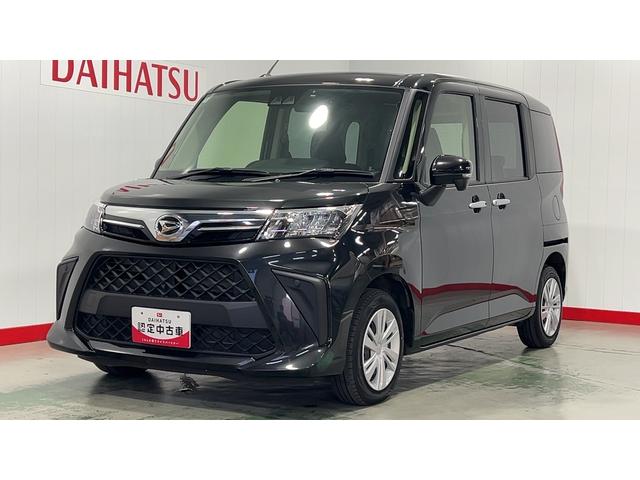 トール(ダイハツ) Ｇ 中古車画像