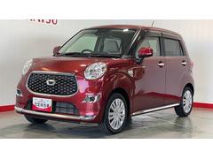 キャスト スタイルX リミテッド SAIII 中古車画像