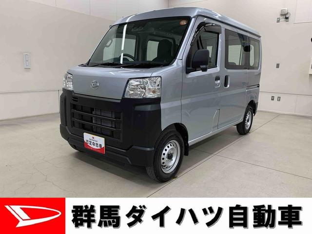 ϥ ϥåȥ ڥ롡ףġȥ饤ȡȥޥåϥӡ