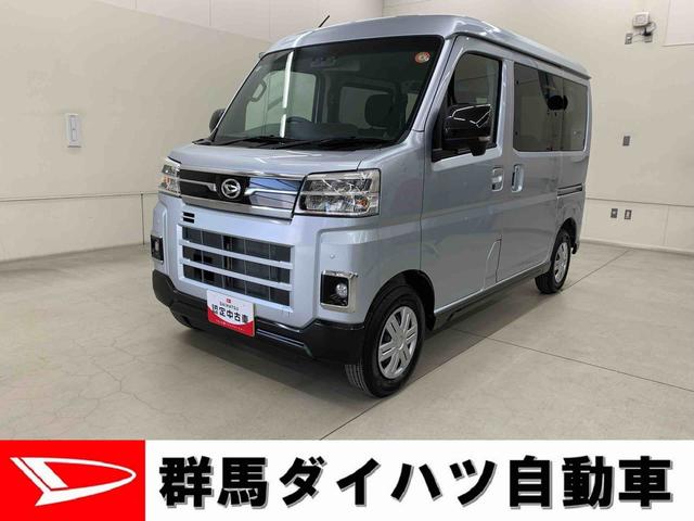 ϥ ȥ졼 ңӡףġξ¦ư饤ɥɥ̣ţĥإåɥ饤