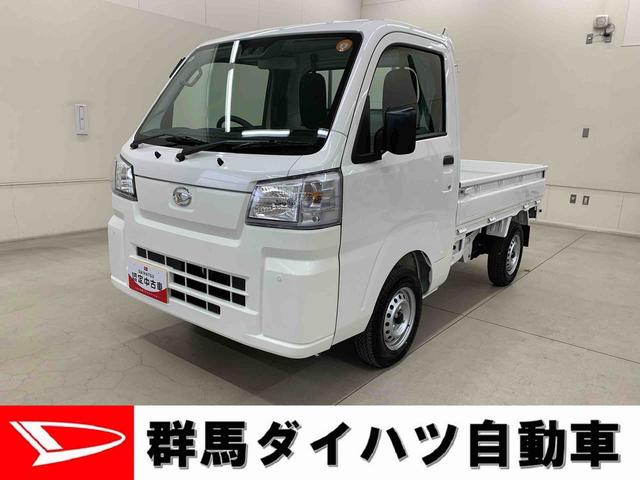 ϥ ϥåȥȥå ɡѥڥ롡ףġȥ饤