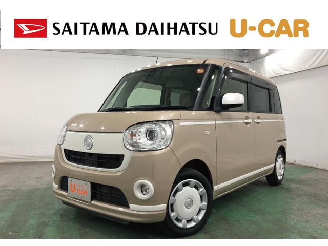 ¨Ǽޤޤ⤴̤ʡˡ ̥ϥĤż֤ϣǯ֡ԵΥ̵¤ݾդǤ 1