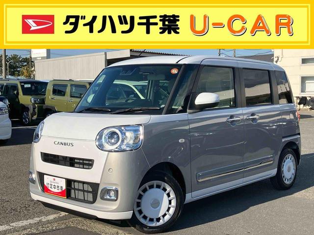 弊社のお取引先様へ貸出をしていたリースＵＰ車両です！ 高年式で低走行距離のお車をお探しの方・このチャンスにいかがでしょうか？